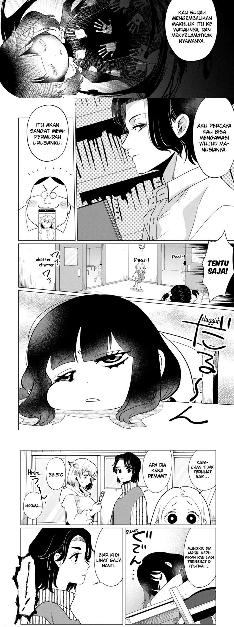 Kaya-chan wa Kowakunai Chapter 36 - halaman 4