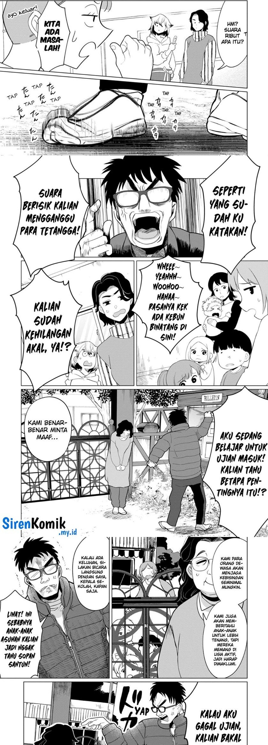 Kaya-chan wa Kowakunai Chapter 36 - halaman 5