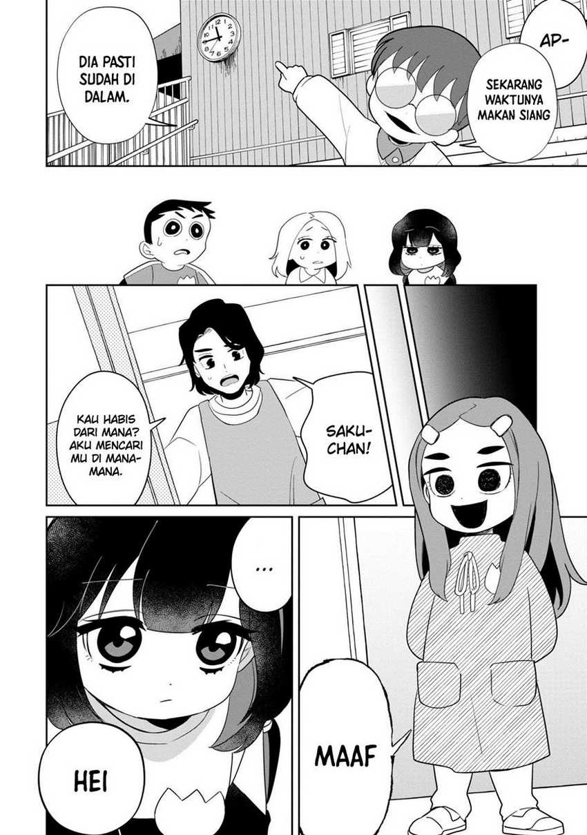 Kaya-chan wa Kowakunai Chapter 37 - halaman 19
