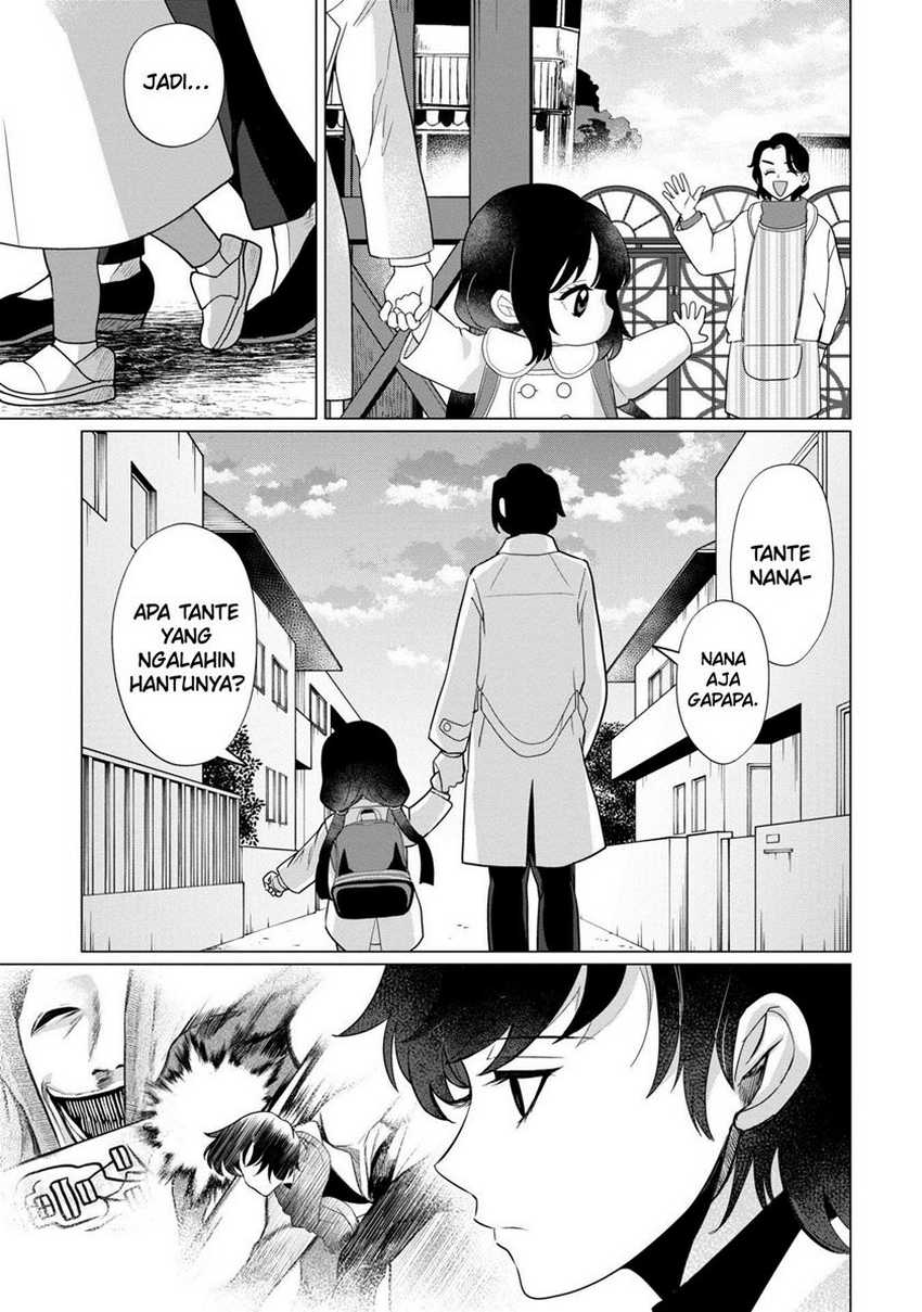 Kaya-chan wa Kowakunai Chapter 37 - halaman 2