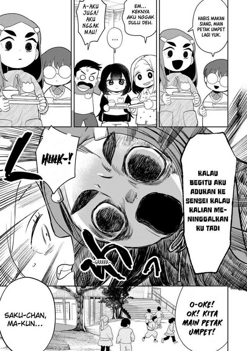 Kaya-chan wa Kowakunai Chapter 37 - halaman 20