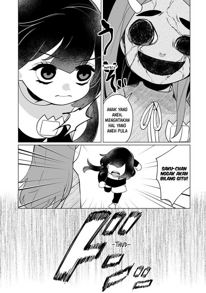 Kaya-chan wa Kowakunai Chapter 37 - halaman 22