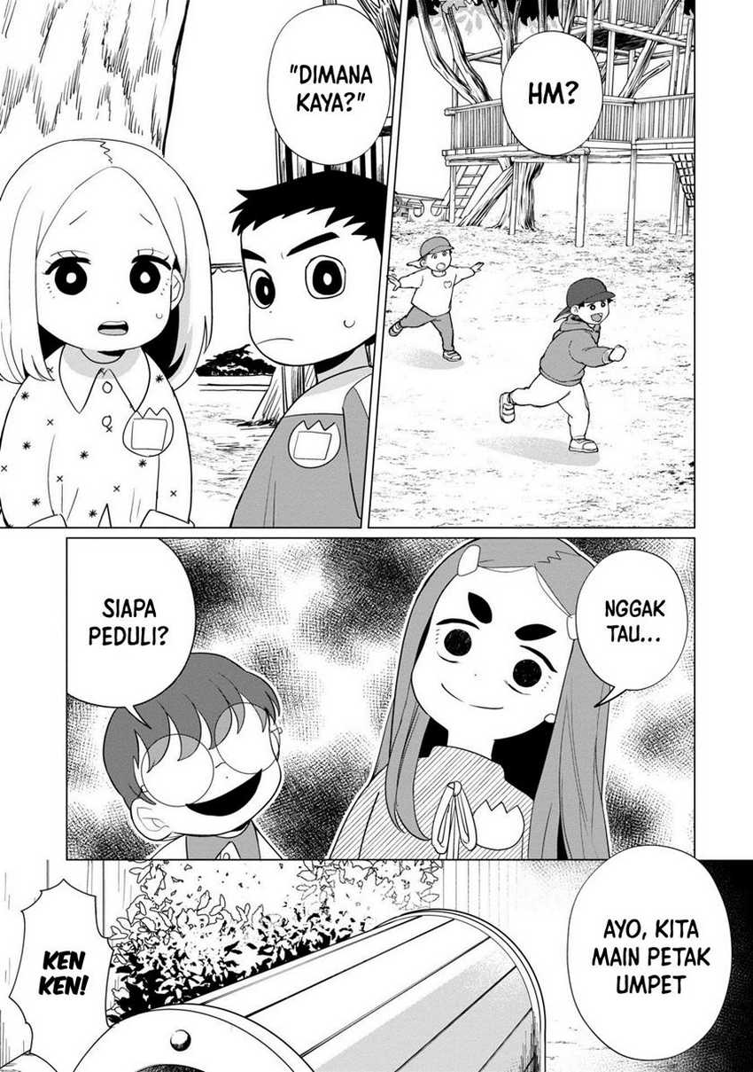 Kaya-chan wa Kowakunai Chapter 37 - halaman 24