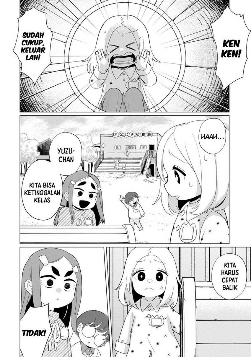Kaya-chan wa Kowakunai Chapter 37 - halaman 25