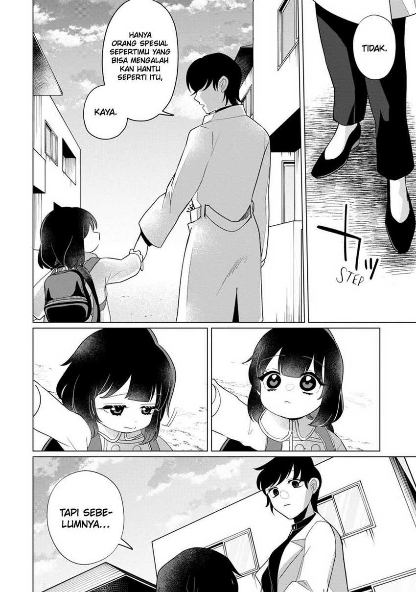 Kaya-chan wa Kowakunai Chapter 37 - halaman 3