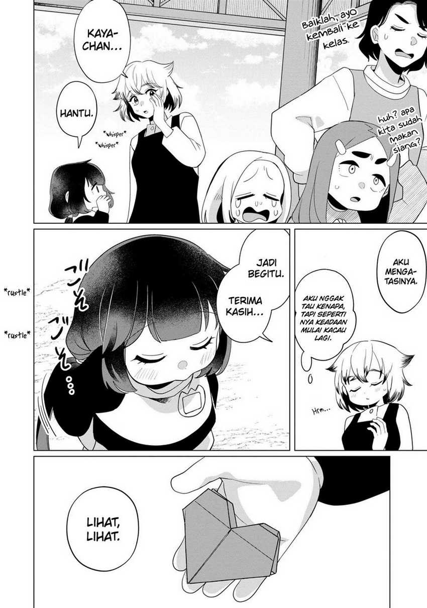 Kaya-chan wa Kowakunai Chapter 37 - halaman 44