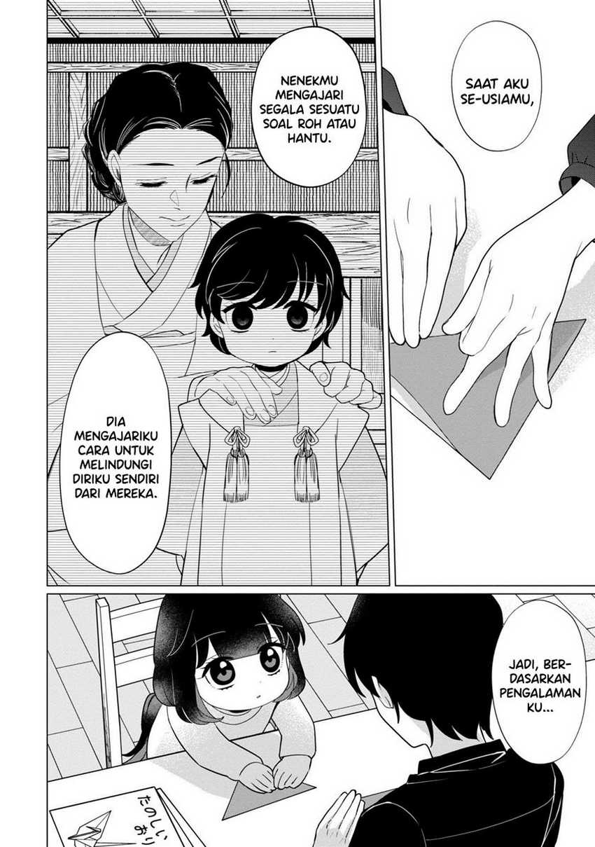 Kaya-chan wa Kowakunai Chapter 37 - halaman 5