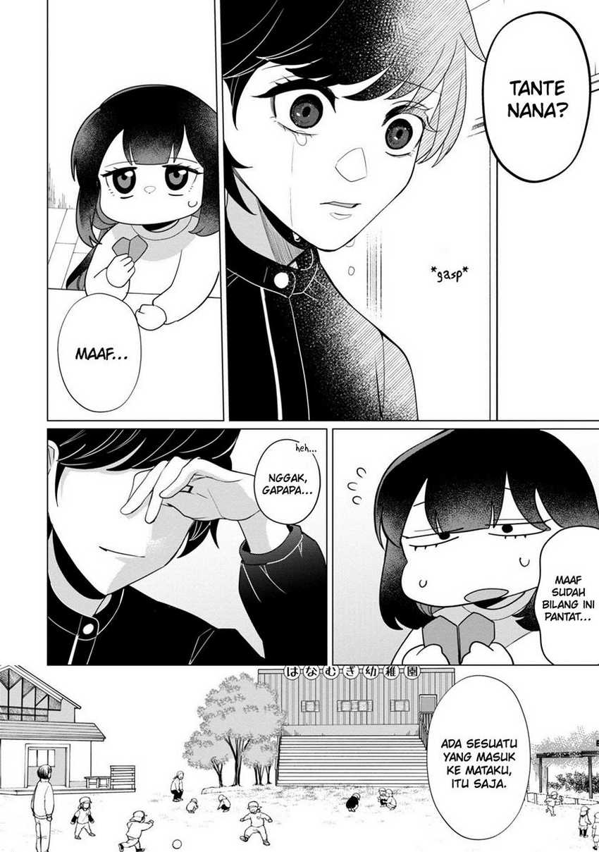 Kaya-chan wa Kowakunai Chapter 37 - halaman 9