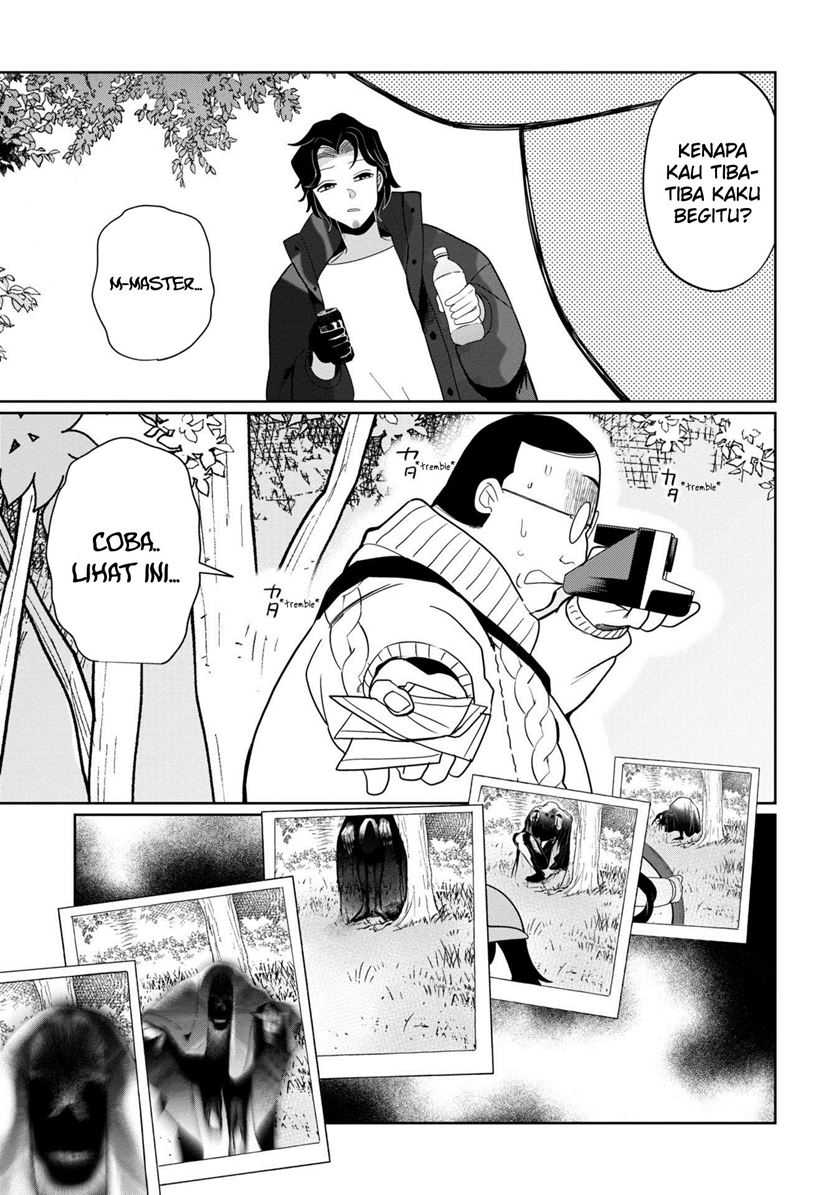 Kaya-chan wa Kowakunai Chapter 38 - halaman 12