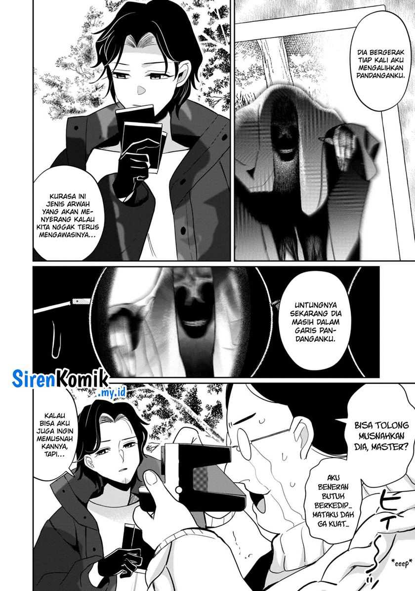 Kaya-chan wa Kowakunai Chapter 38 - halaman 13