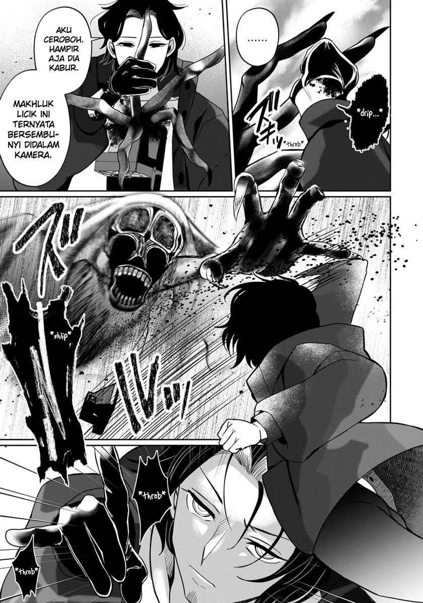 Kaya-chan wa Kowakunai Chapter 38 - halaman 16