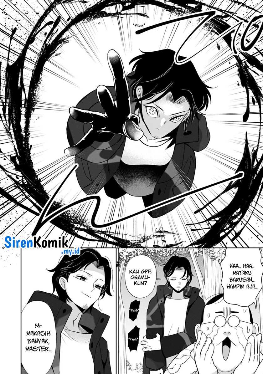 Kaya-chan wa Kowakunai Chapter 38 - halaman 17