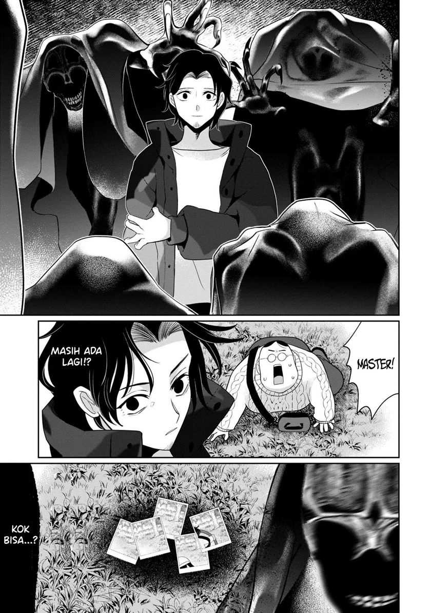 Kaya-chan wa Kowakunai Chapter 38 - halaman 18