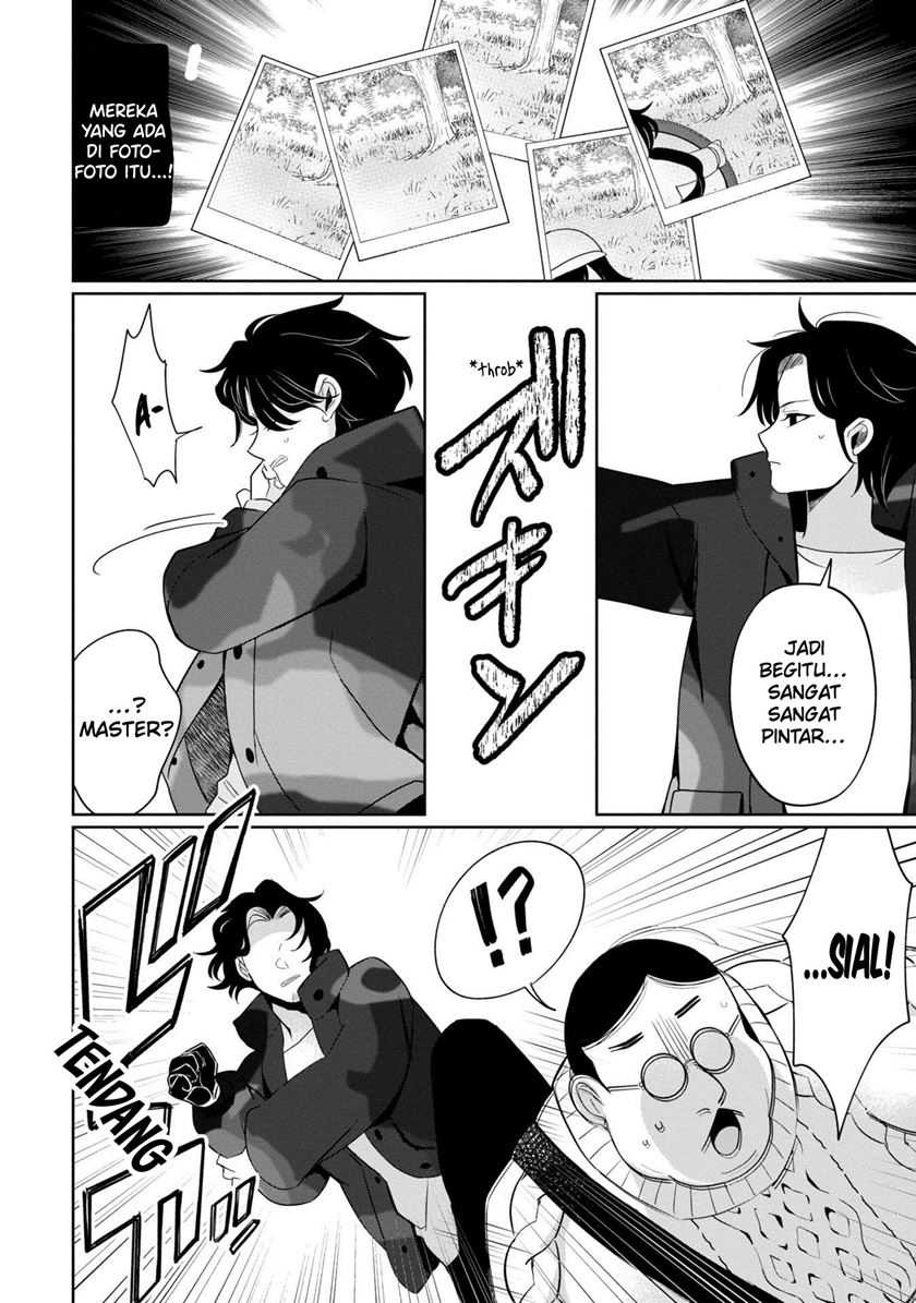 Kaya-chan wa Kowakunai Chapter 38 - halaman 19