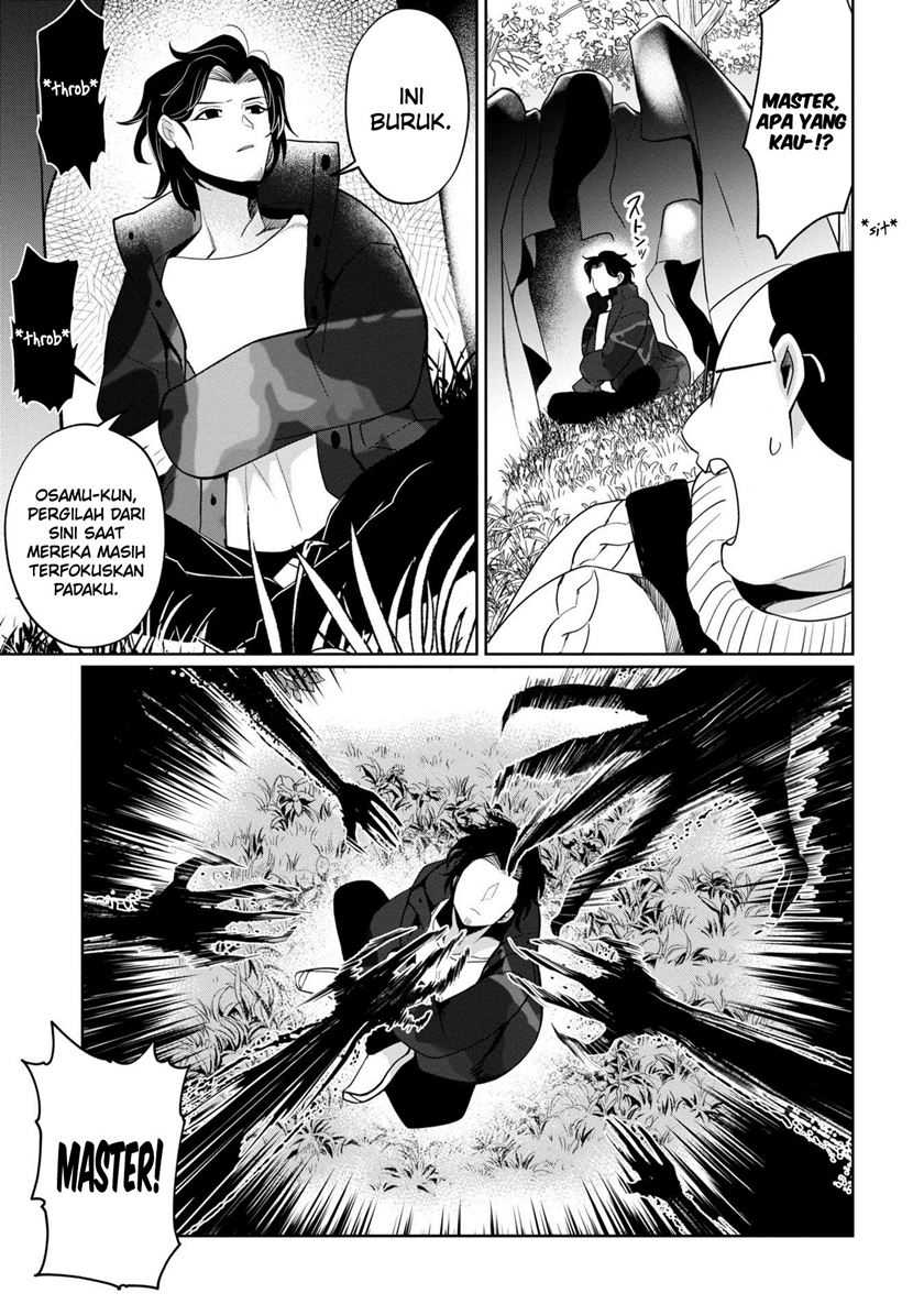 Kaya-chan wa Kowakunai Chapter 38 - halaman 20