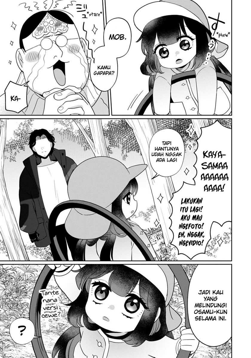 Kaya-chan wa Kowakunai Chapter 38 - halaman 22