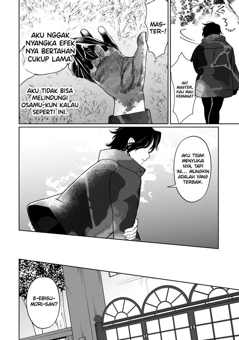 Kaya-chan wa Kowakunai Chapter 38 - halaman 23