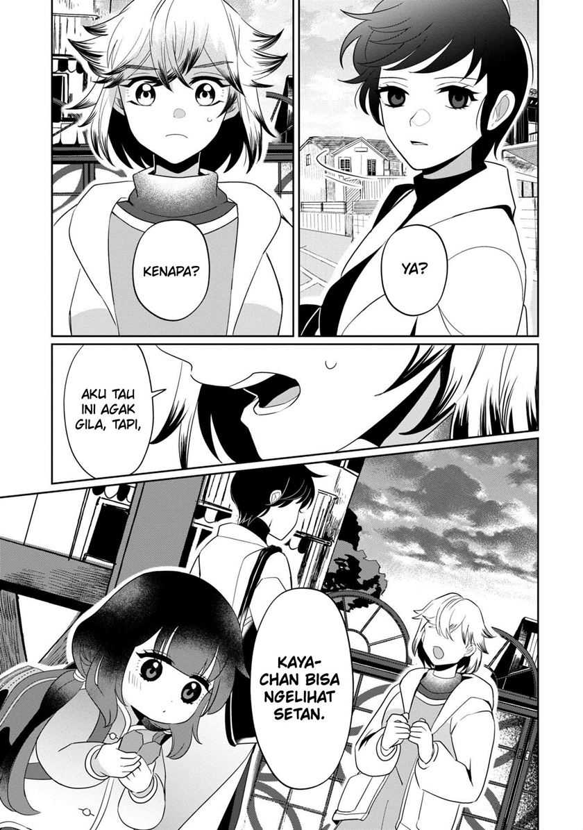 Kaya-chan wa Kowakunai Chapter 38 - halaman 24