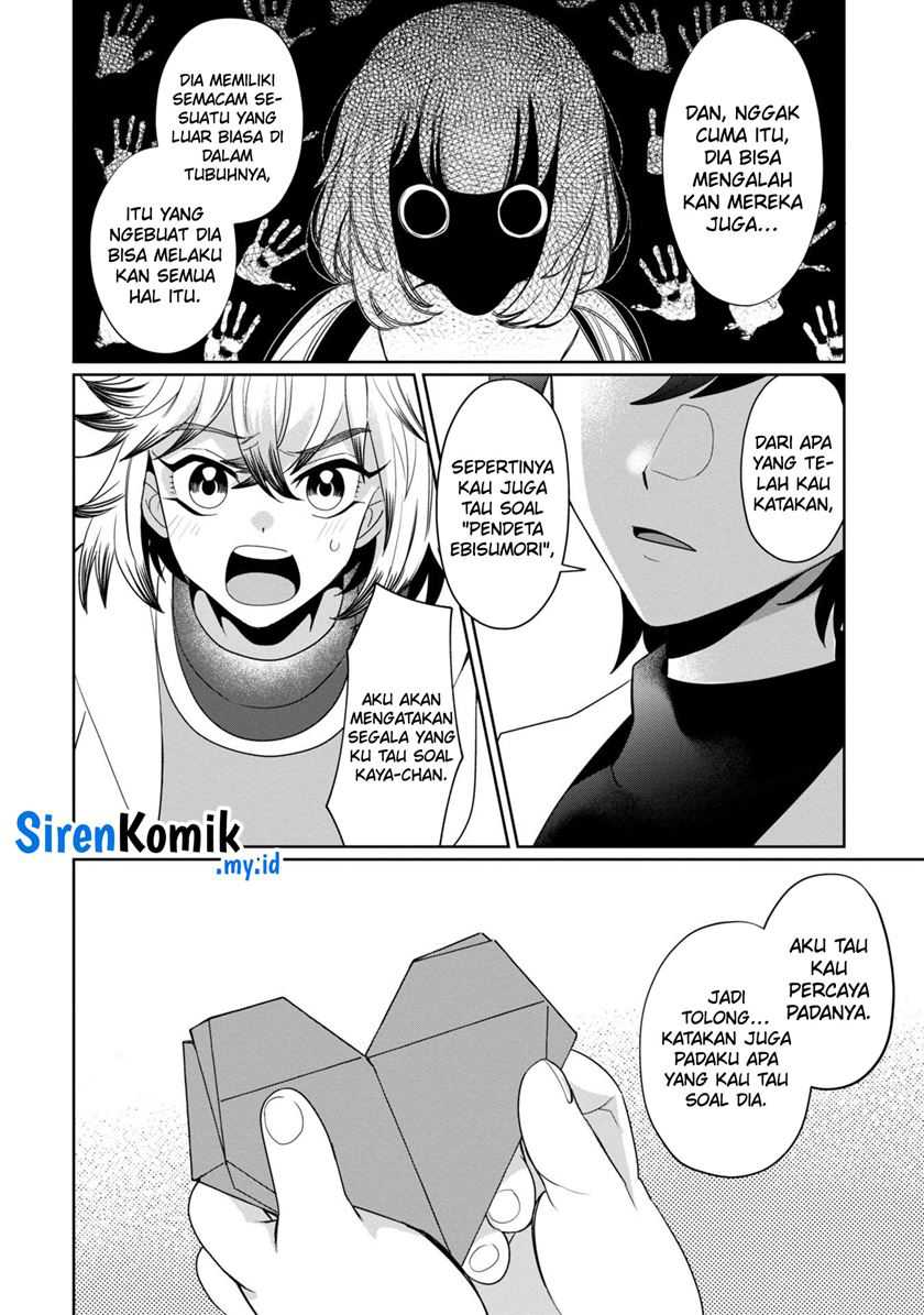 Kaya-chan wa Kowakunai Chapter 38 - halaman 25