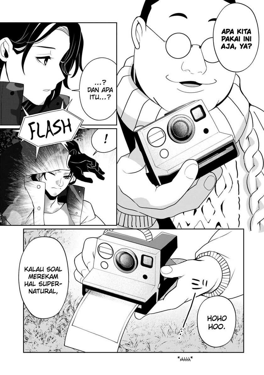 Kaya-chan wa Kowakunai Chapter 38 - halaman 4