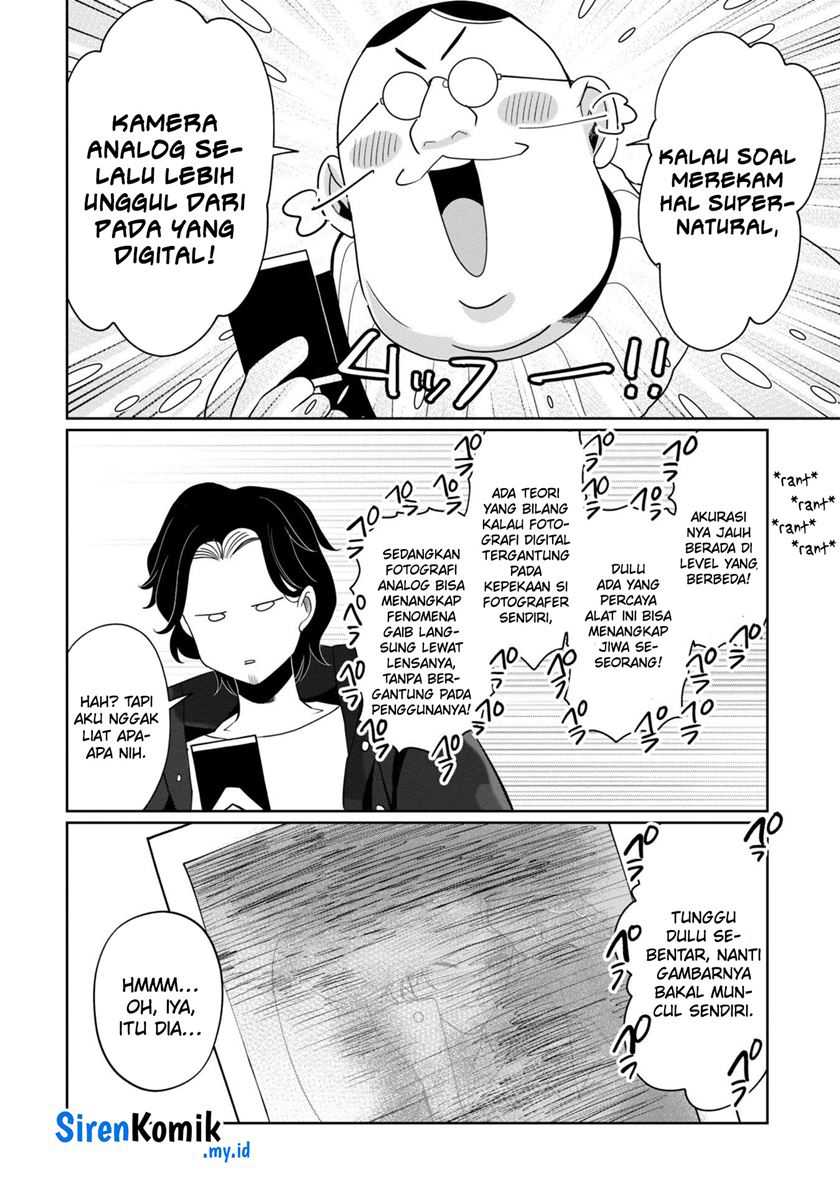 Kaya-chan wa Kowakunai Chapter 38 - halaman 5