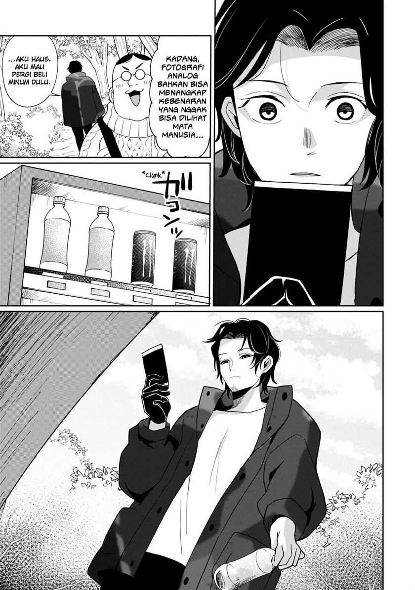 Kaya-chan wa Kowakunai Chapter 38 - halaman 6