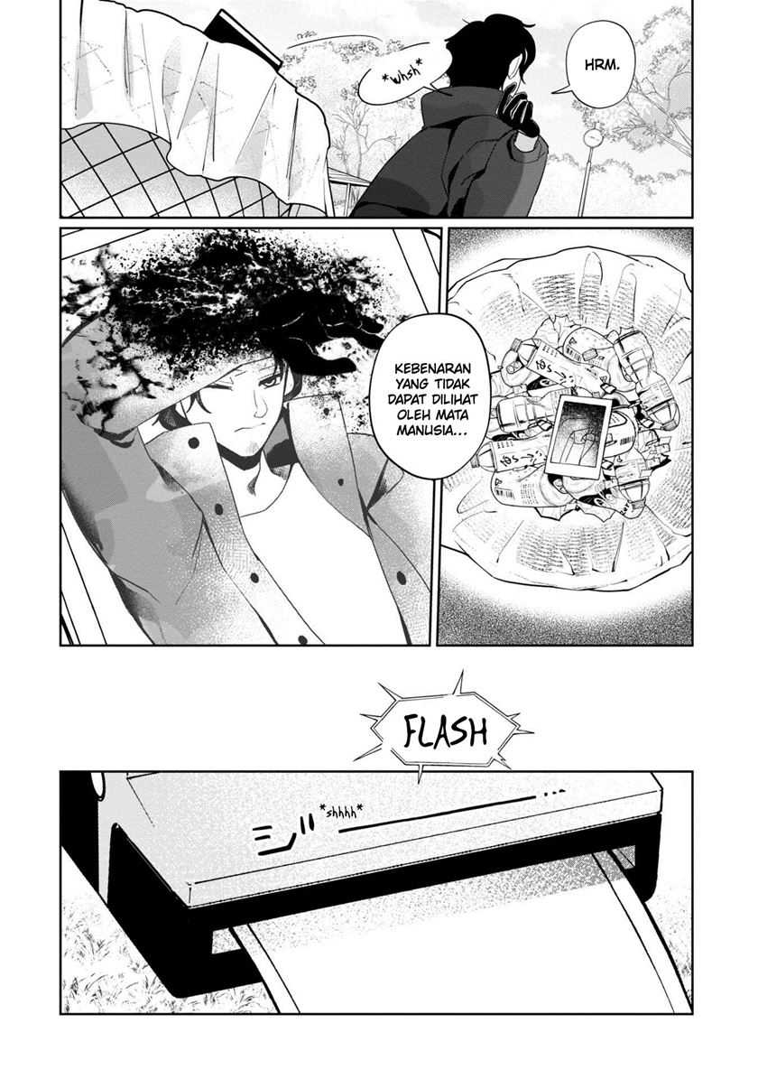 Kaya-chan wa Kowakunai Chapter 38 - halaman 7
