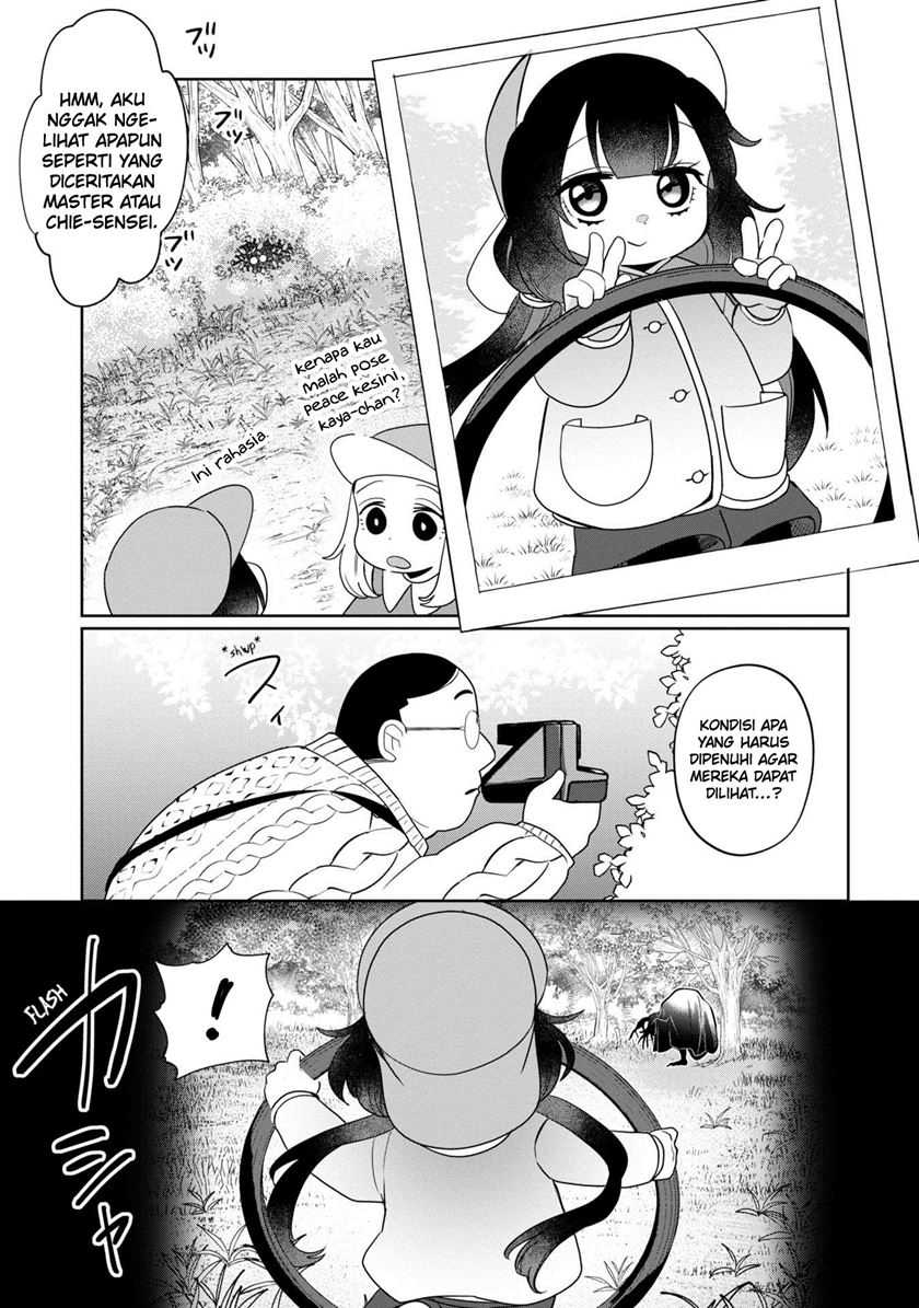 Kaya-chan wa Kowakunai Chapter 38 - halaman 8