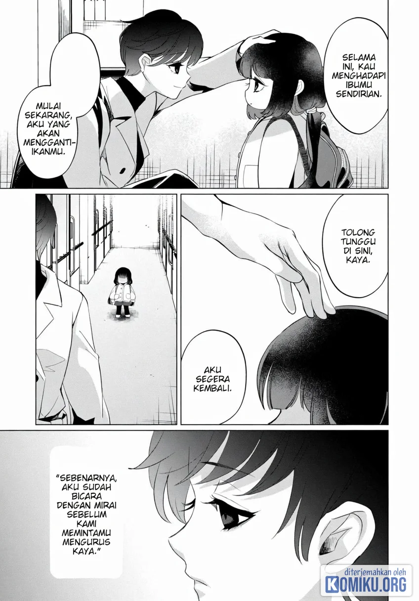 Kaya-chan wa Kowakunai Chapter 39 - halaman 1