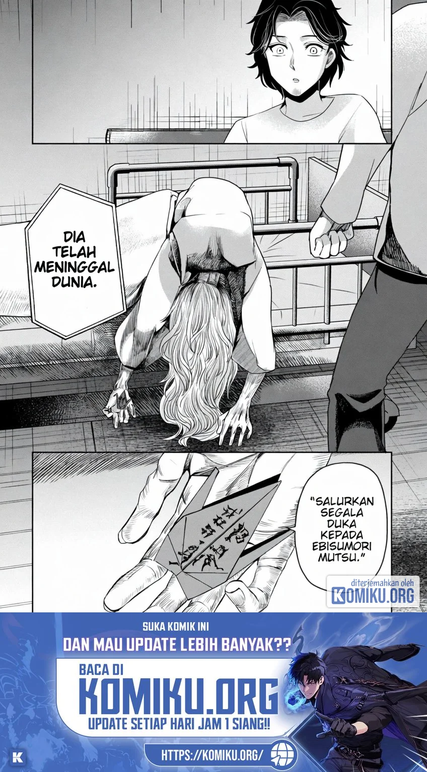 Kaya-chan wa Kowakunai Chapter 39 - halaman 10