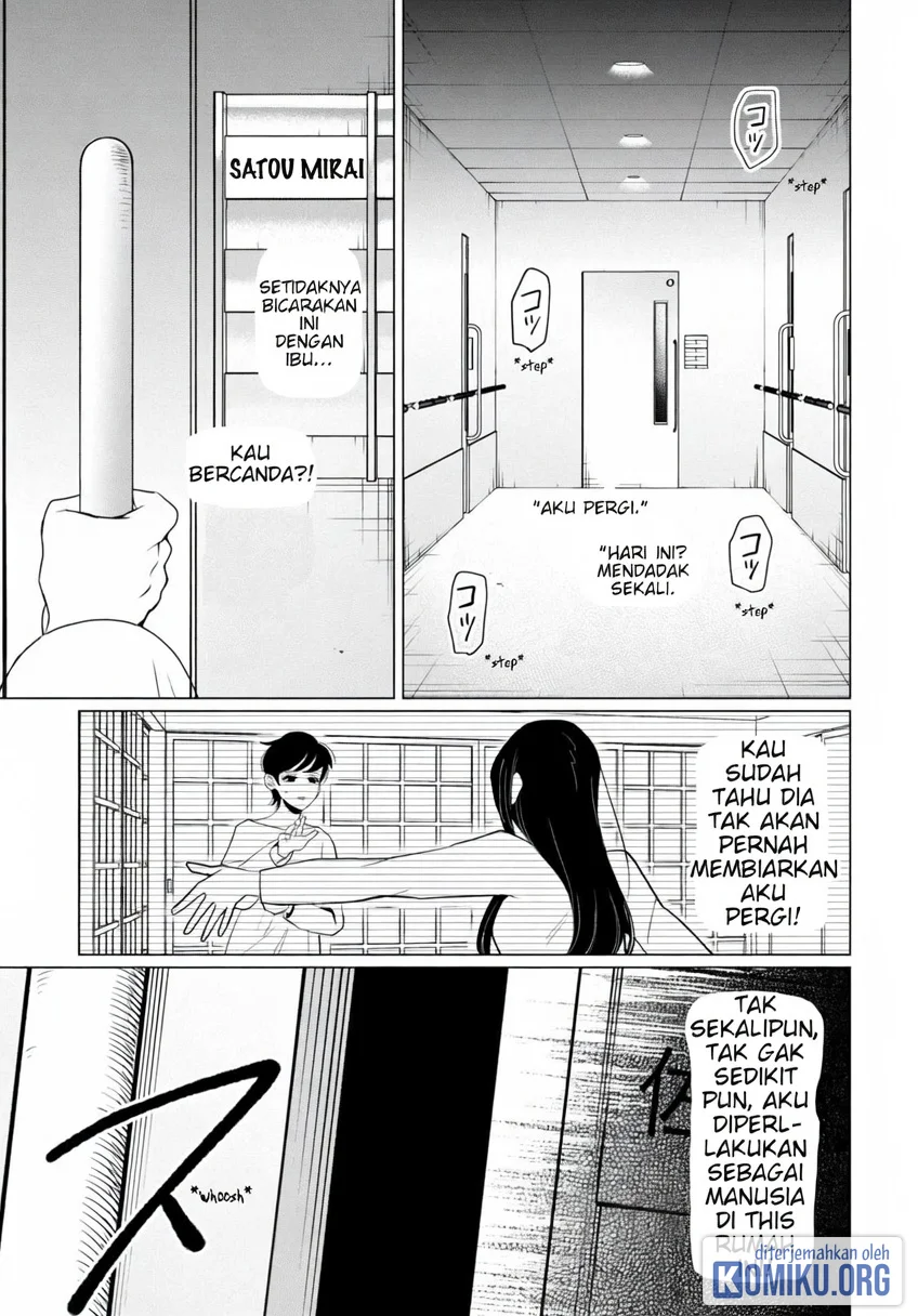 Kaya-chan wa Kowakunai Chapter 39 - halaman 3