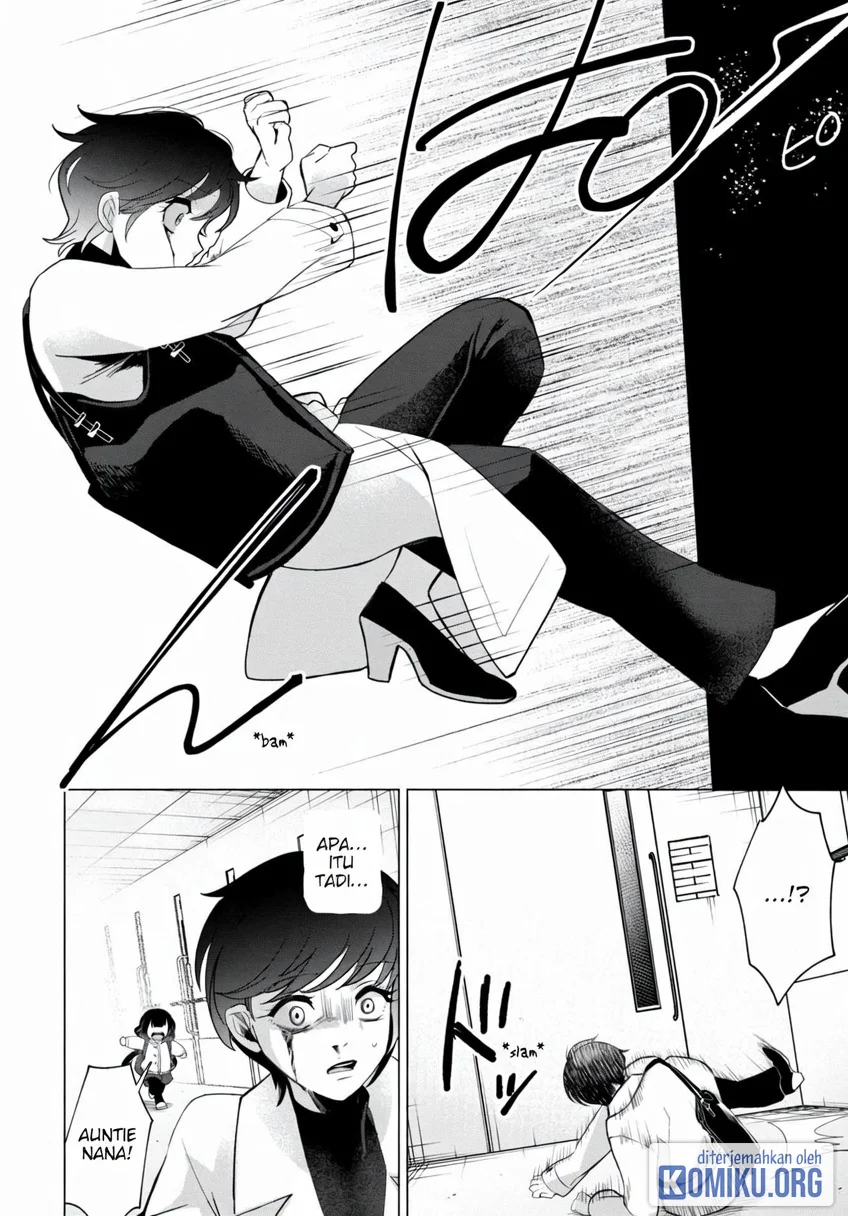 Kaya-chan wa Kowakunai Chapter 39 - halaman 6