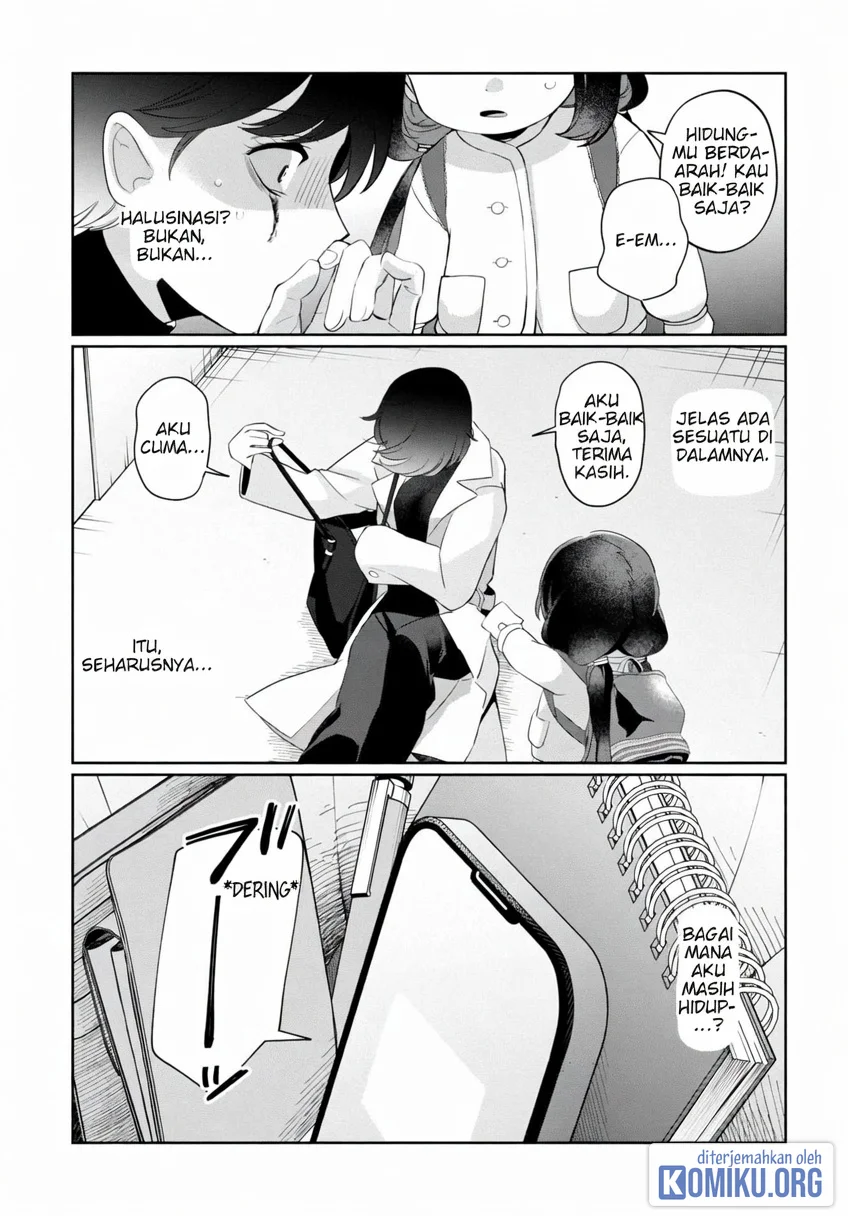 Kaya-chan wa Kowakunai Chapter 39 - halaman 7