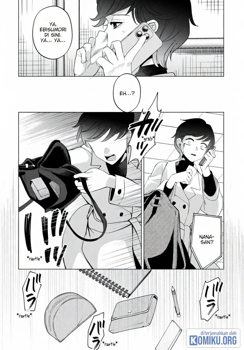 Kaya-chan wa Kowakunai Chapter 39 - halaman 8