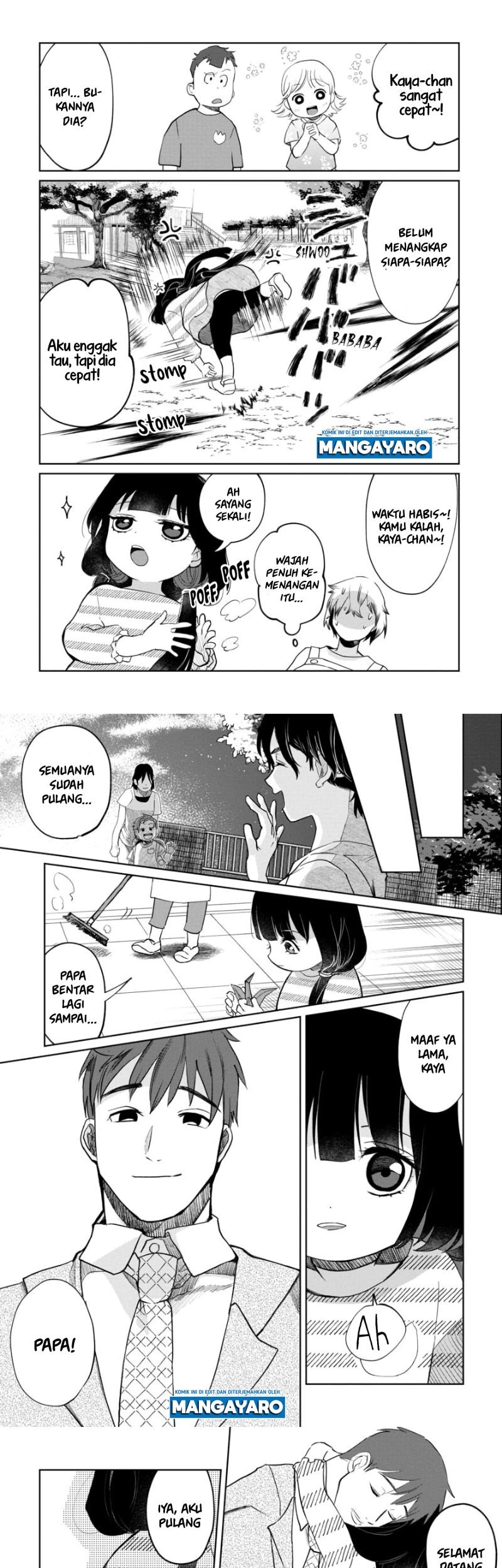 Kaya-chan wa Kowakunai Chapter 4 - halaman 11