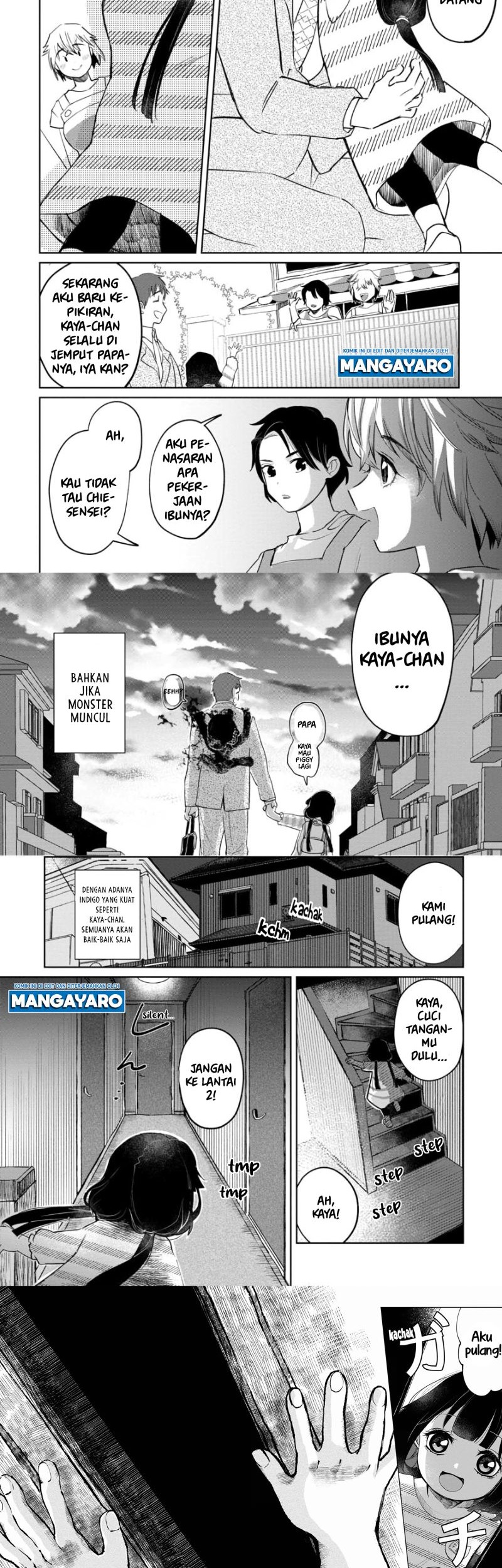 Kaya-chan wa Kowakunai Chapter 4 - halaman 12
