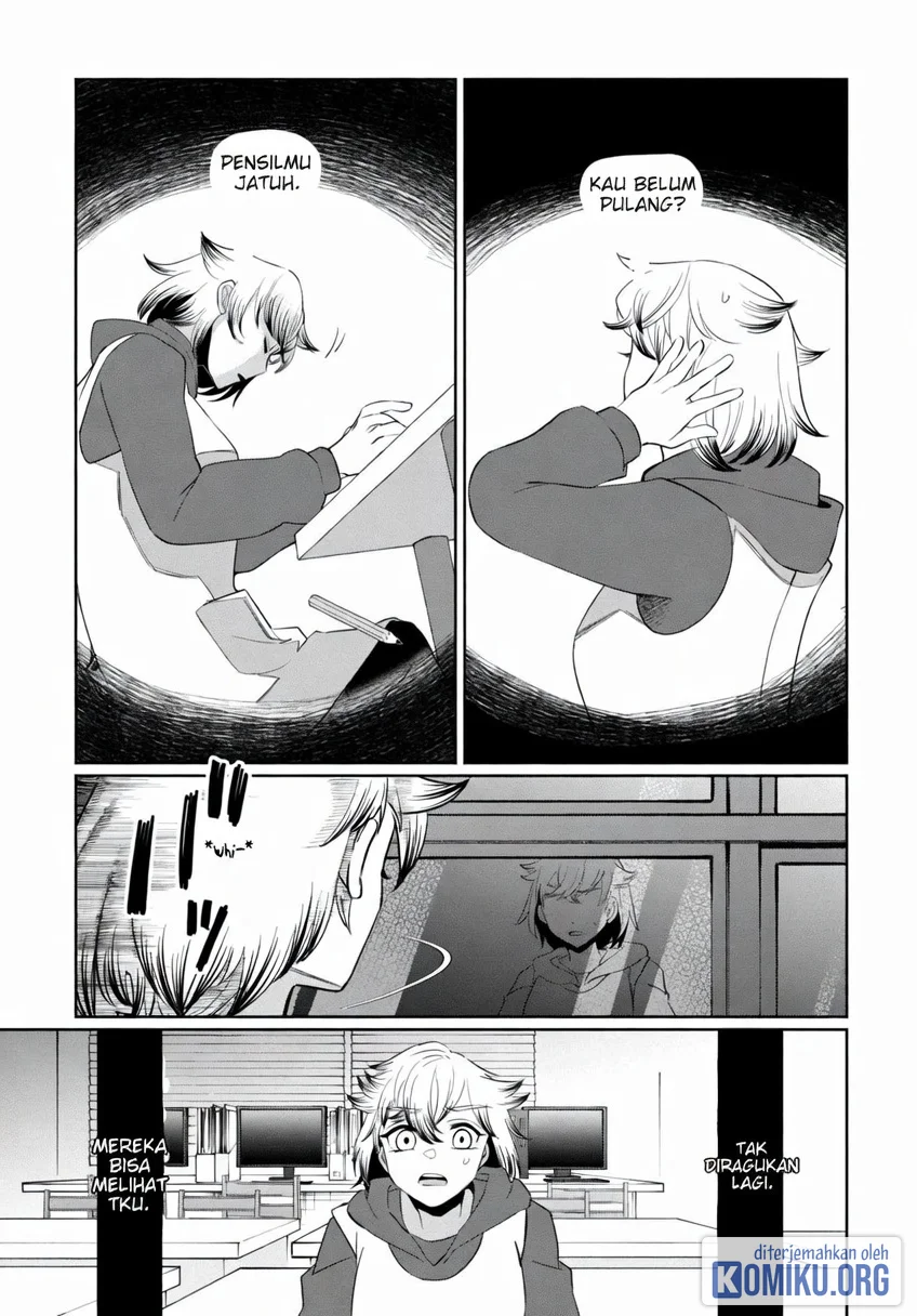 Kaya-chan wa Kowakunai Chapter 40 - halaman 1