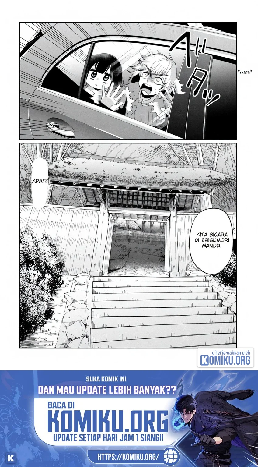 Kaya-chan wa Kowakunai Chapter 40 - halaman 11