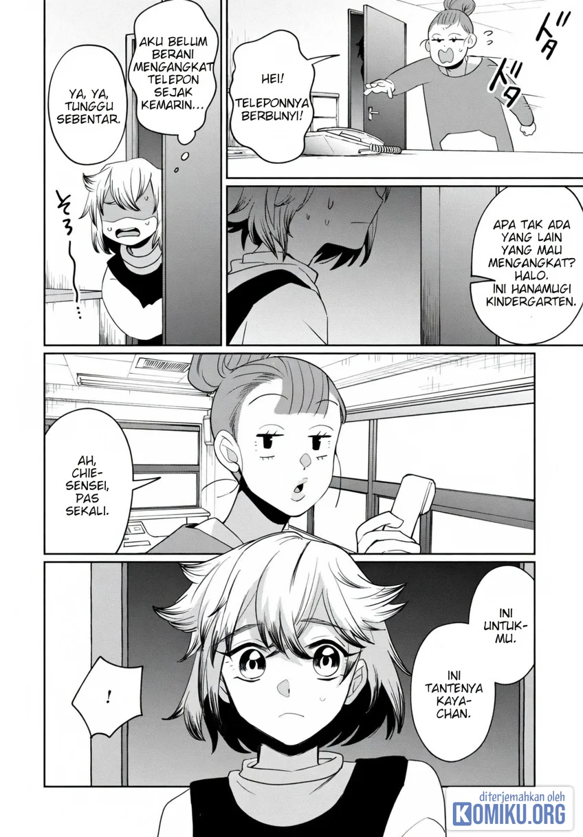 Kaya-chan wa Kowakunai Chapter 40 - halaman 9