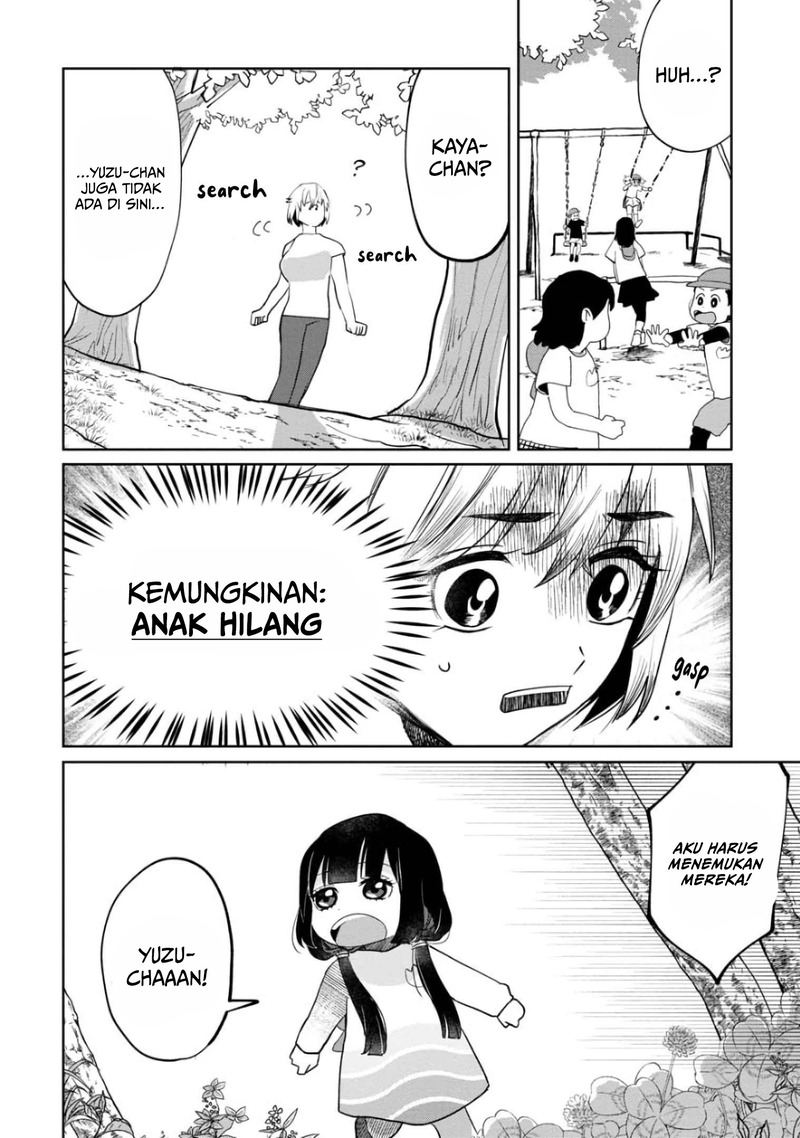 Kaya-chan wa Kowakunai Chapter 5 - halaman 11