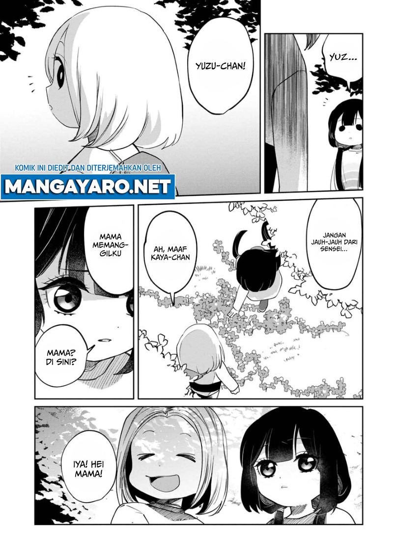 Kaya-chan wa Kowakunai Chapter 5 - halaman 12