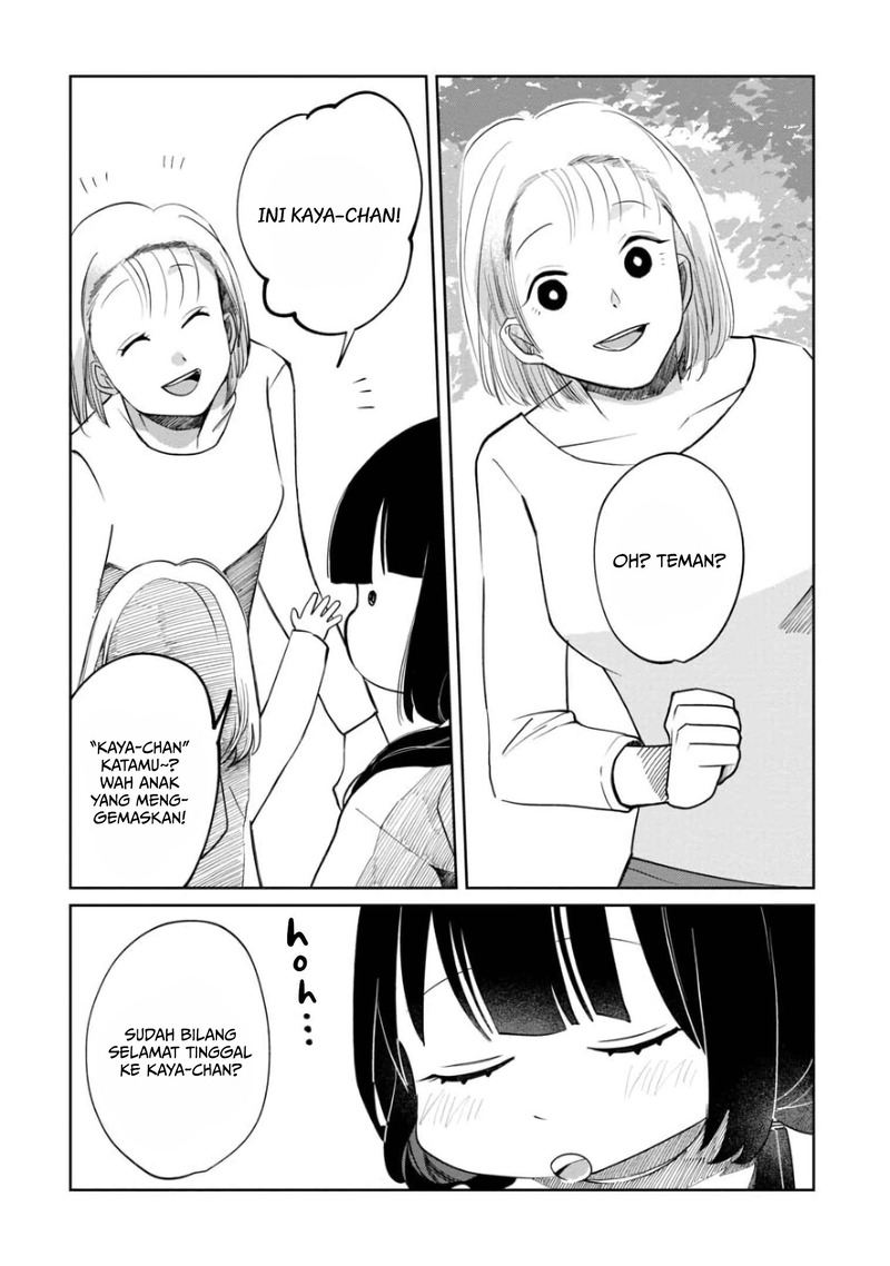 Kaya-chan wa Kowakunai Chapter 5 - halaman 13