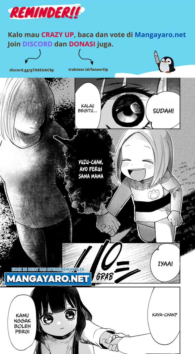Kaya-chan wa Kowakunai Chapter 5 - halaman 14