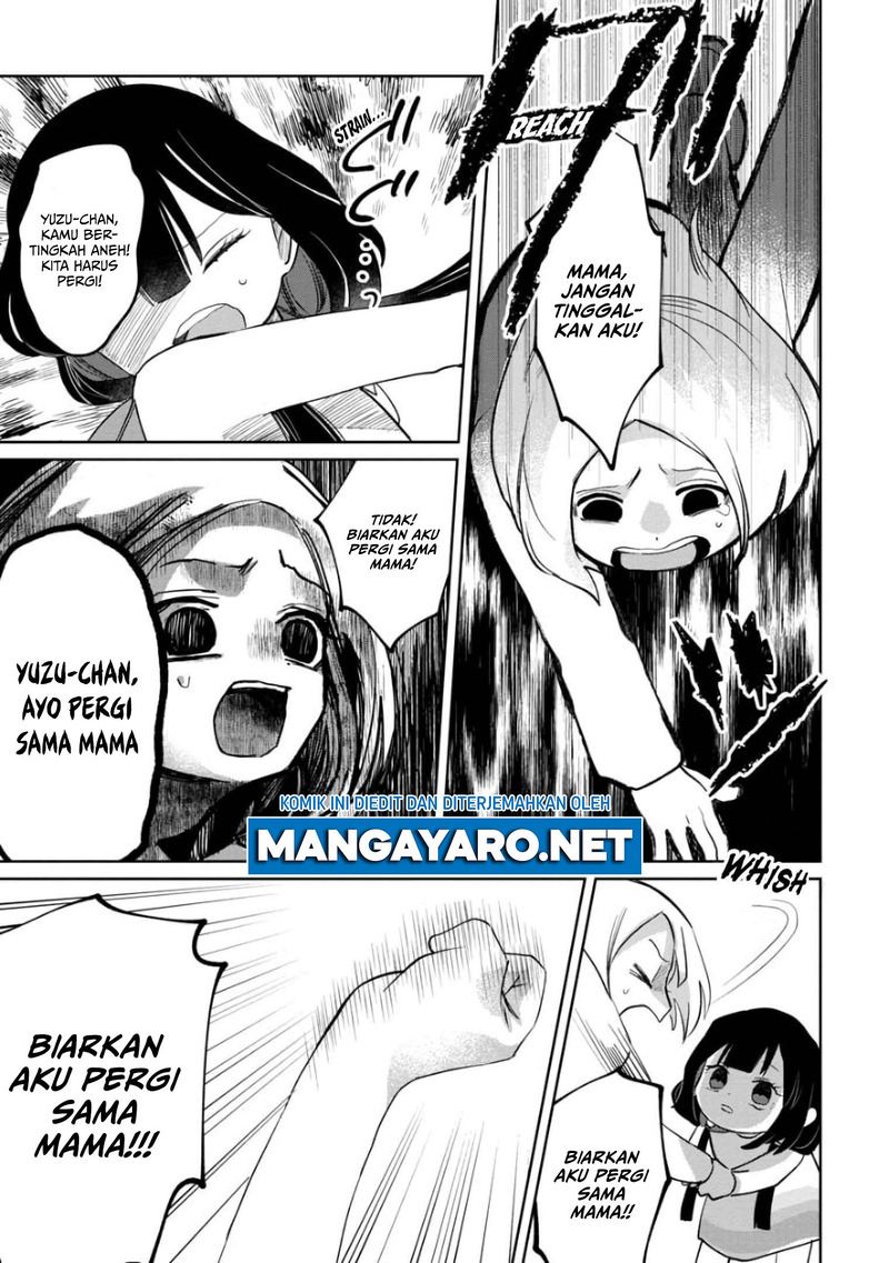 Kaya-chan wa Kowakunai Chapter 5 - halaman 16