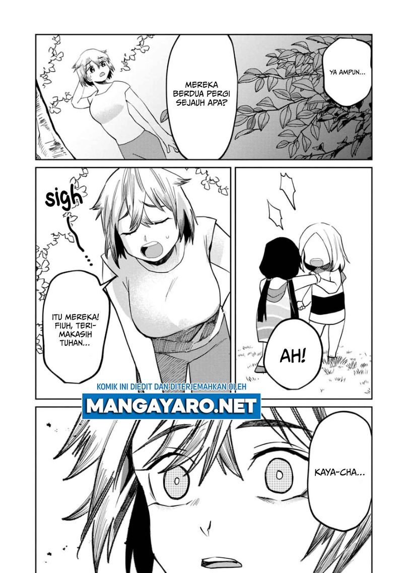 Kaya-chan wa Kowakunai Chapter 5 - halaman 18