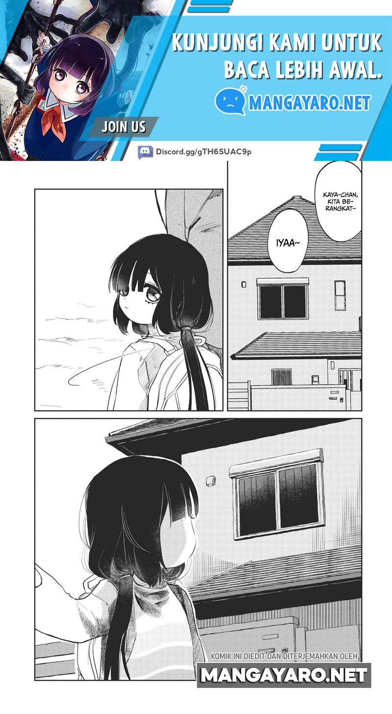 Kaya-chan wa Kowakunai Chapter 5 - halaman 2