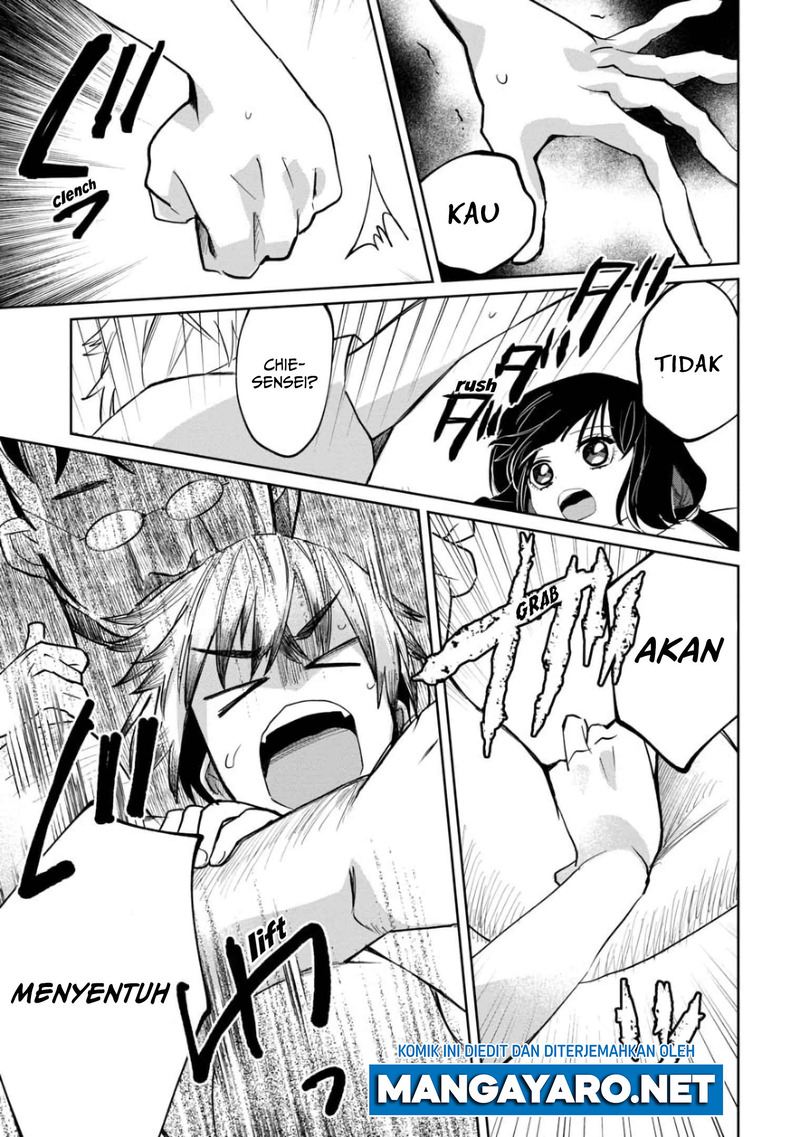 Kaya-chan wa Kowakunai Chapter 5 - halaman 20