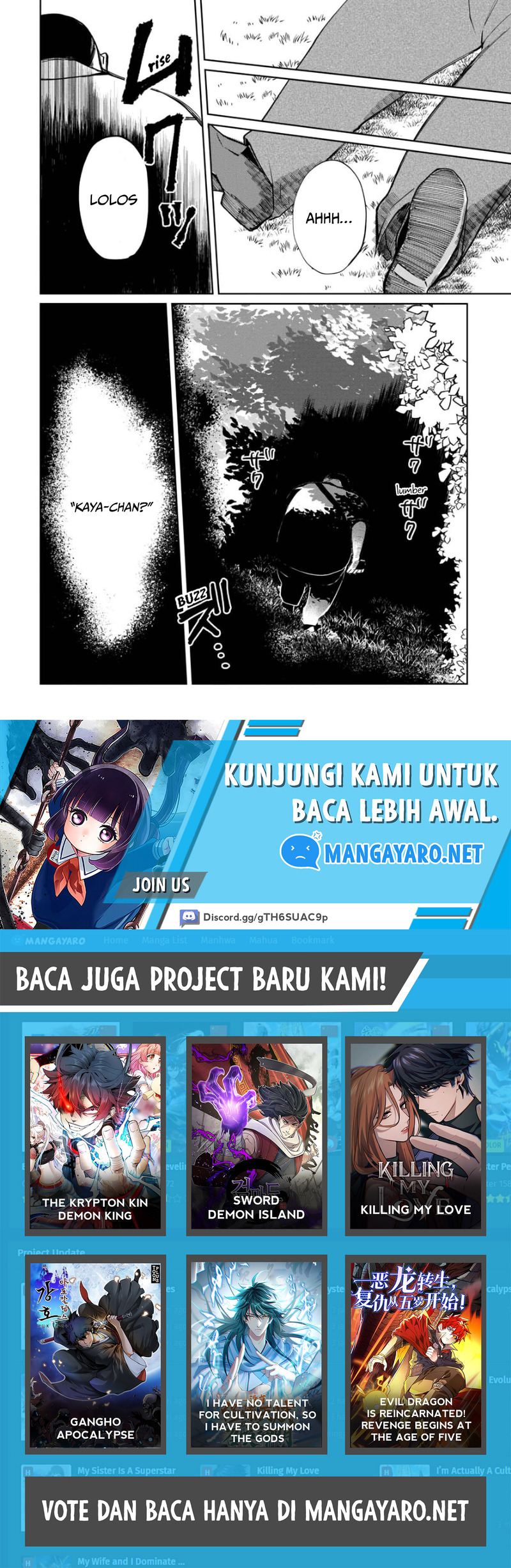Kaya-chan wa Kowakunai Chapter 5 - halaman 23