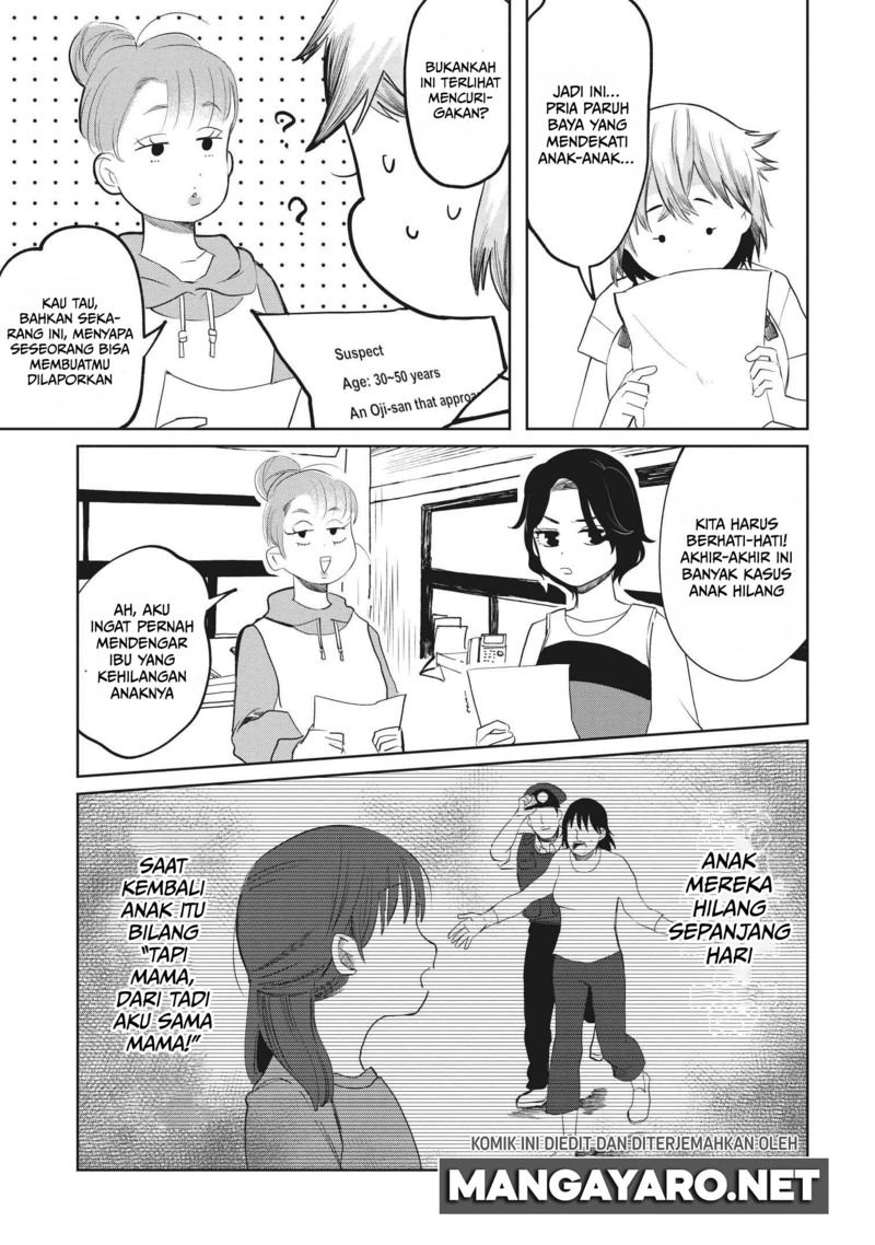 Kaya-chan wa Kowakunai Chapter 5 - halaman 4