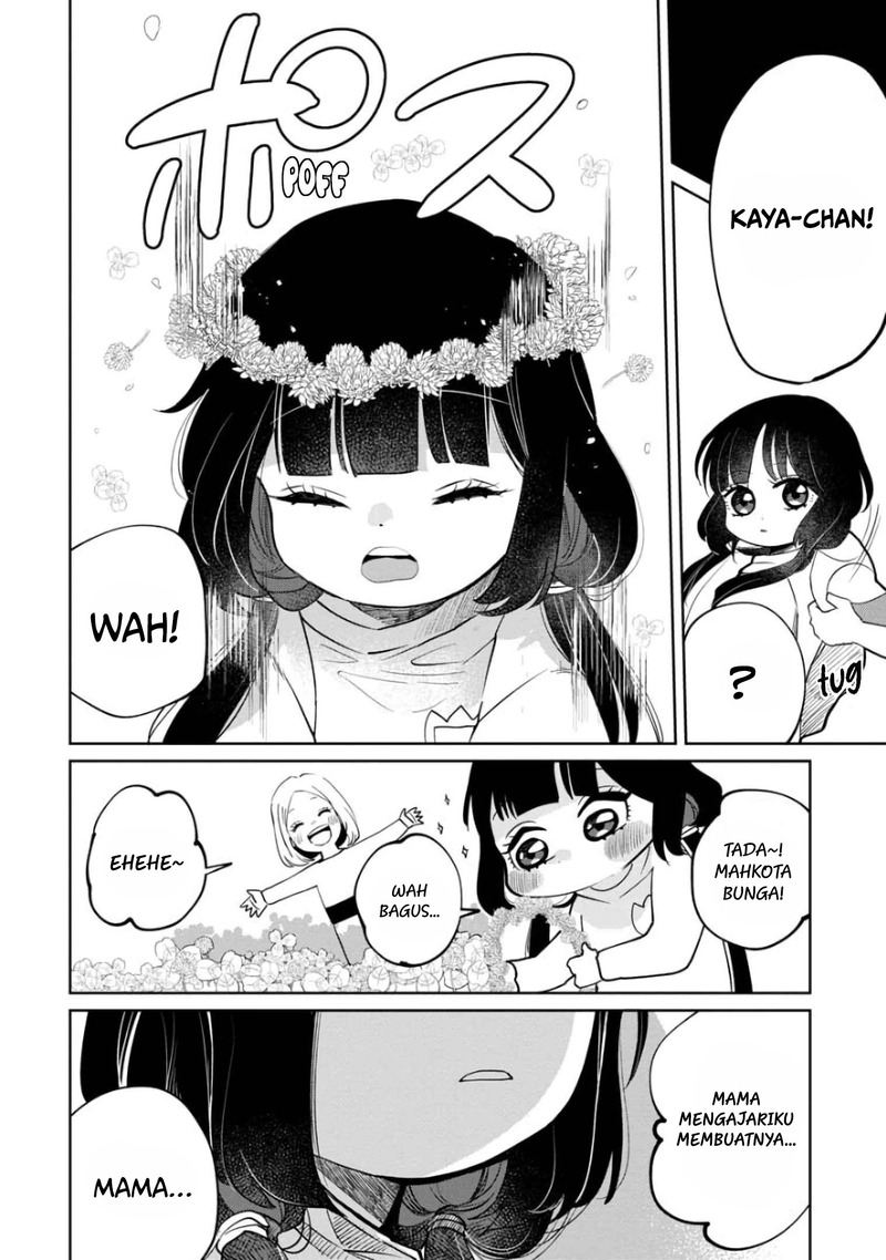 Kaya-chan wa Kowakunai Chapter 5 - halaman 7